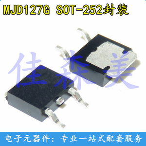 深入解析 TIP127G 封装服务 从器件特性到供应链实践